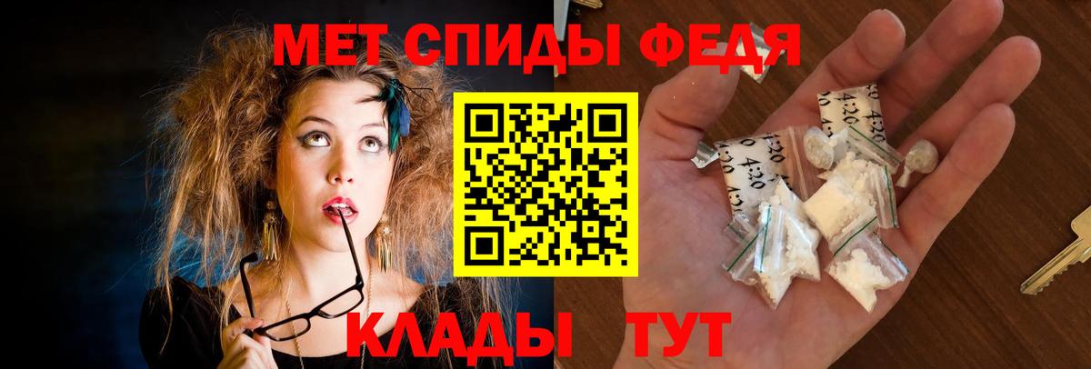 Amphetamine VHQ  Вход с VPN  Амфетамин  Нефтекамск 