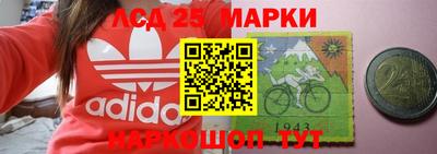mdpv Татарск