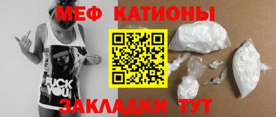первитин Тверь