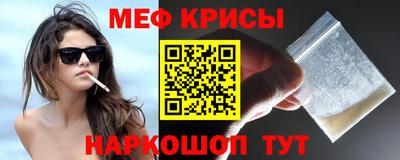 mdpv Татарск