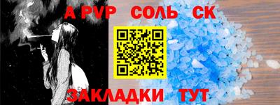 ПСИЛОЦИБИНОВЫЕ ГРИБЫ Тара