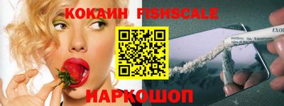 ПСИЛОЦИБИНОВЫЕ ГРИБЫ Тара