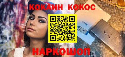 первитин Тверь