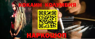 mdpv Татарск