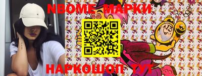 ПСИЛОЦИБИНОВЫЕ ГРИБЫ Тара