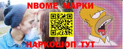 ПСИЛОЦИБИНОВЫЕ ГРИБЫ Тара