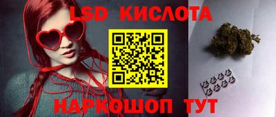 mdpv Татарск