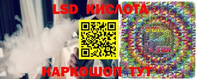 первитин Тверь