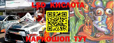 ПСИЛОЦИБИНОВЫЕ ГРИБЫ Тара