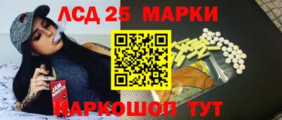 ПСИЛОЦИБИНОВЫЕ ГРИБЫ Тара