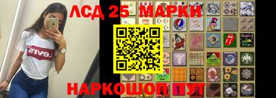 mdpv Татарск