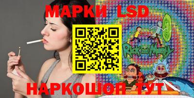 ПСИЛОЦИБИНОВЫЕ ГРИБЫ Тара
