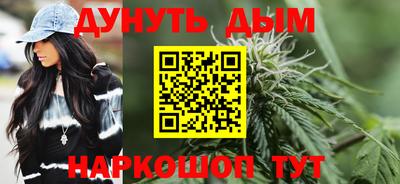 ПСИЛОЦИБИНОВЫЕ ГРИБЫ Тара