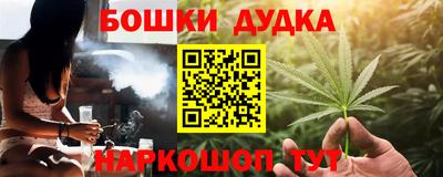 ПСИЛОЦИБИНОВЫЕ ГРИБЫ Тара