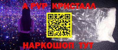 круглые Тулун