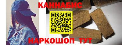 первитин Тверь