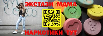 mdpv Татарск