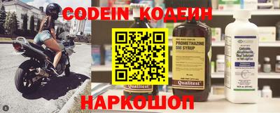 ПСИЛОЦИБИНОВЫЕ ГРИБЫ Тара