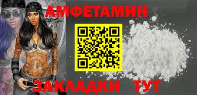mdpv Татарск