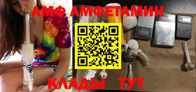 ПСИЛОЦИБИНОВЫЕ ГРИБЫ Тара