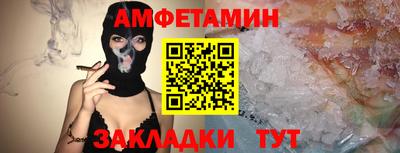 mdpv Татарск