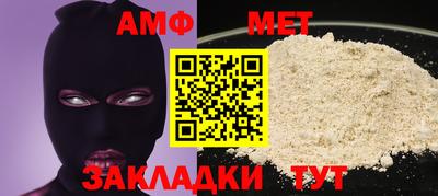 ПСИЛОЦИБИНОВЫЕ ГРИБЫ Тара
