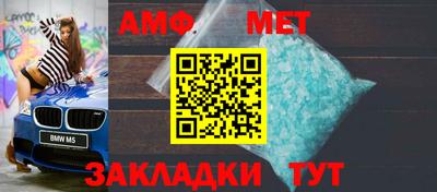 mdpv Татарск