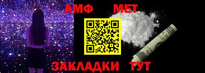 mdpv Татарск