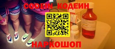 первитин Тверь