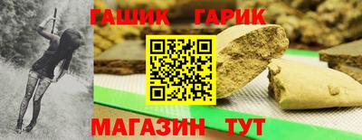 первитин Тверь