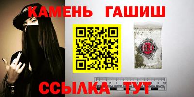 первитин Тверь