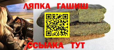 первитин Тверь