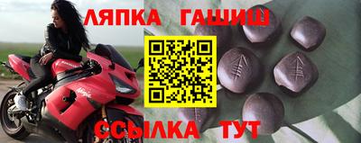 mdpv Татарск