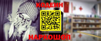 mdpv Татарск