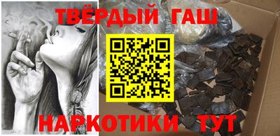 ПСИЛОЦИБИНОВЫЕ ГРИБЫ Тара