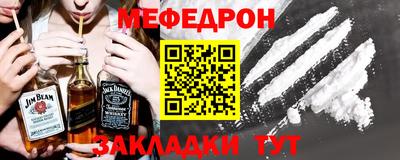 mdpv Татарск