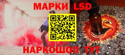 первитин Тверь