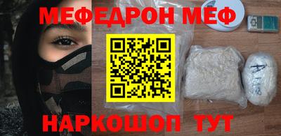 mdpv Татарск