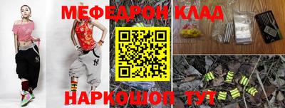 ПСИЛОЦИБИНОВЫЕ ГРИБЫ Тара