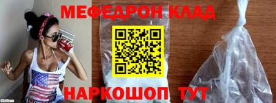 первитин Тверь
