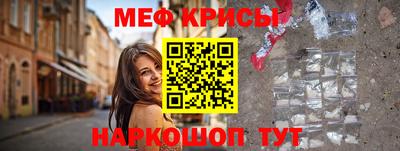 первитин Тверь