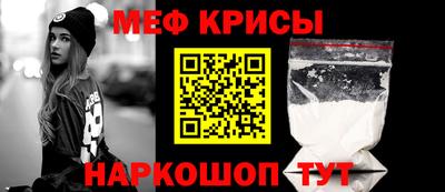 mdpv Татарск