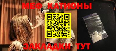 ПСИЛОЦИБИНОВЫЕ ГРИБЫ Тара