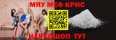 кокаин VHQ Туймазы